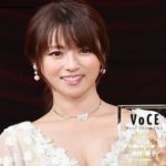 深田恭子、2017年“最も美しい顔”に選ばれる　今、一番輝く女優！　写真集も…